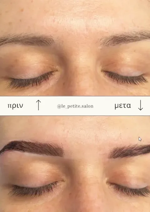 fridia-le-petite-salon